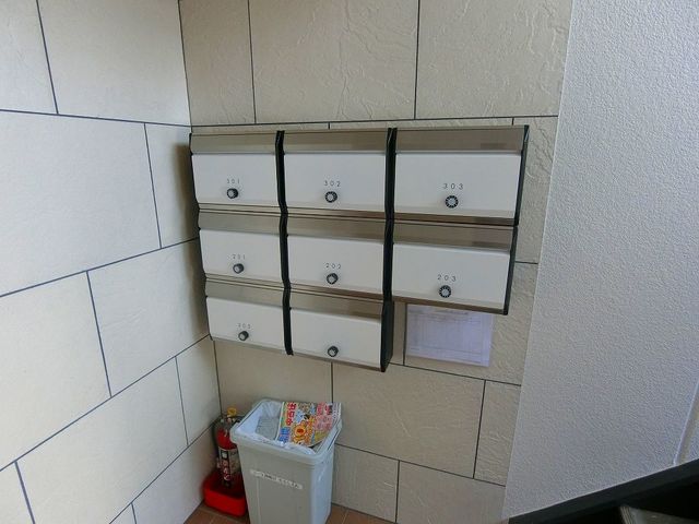 その他共有部分