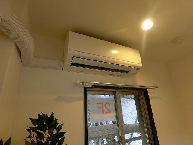 内観