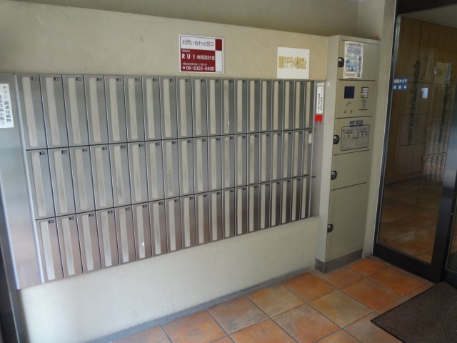 集合ポスト&宅配BOX