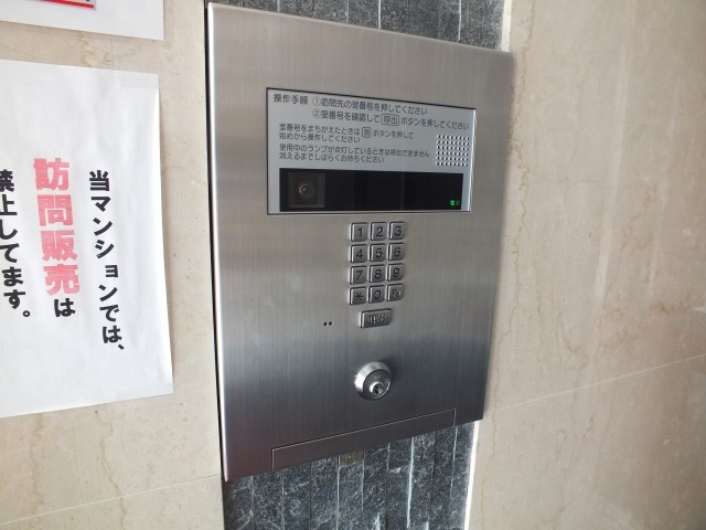 エントランス
