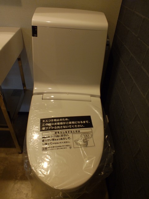 トイレ