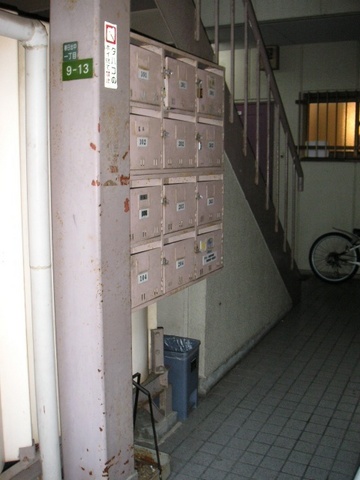 その他共有部分