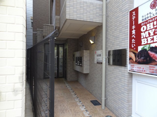 エントランス