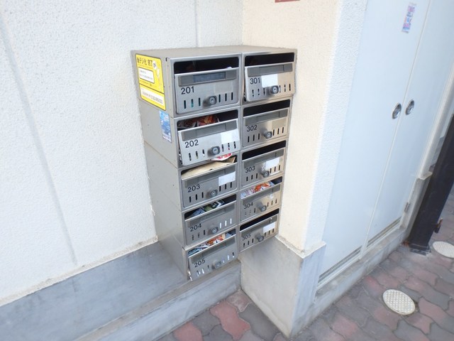 その他共有部分