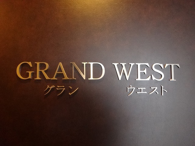 ランドマーク