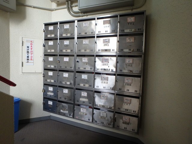 その他共有部分