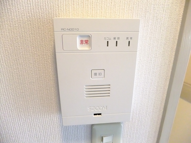 セキュリティ