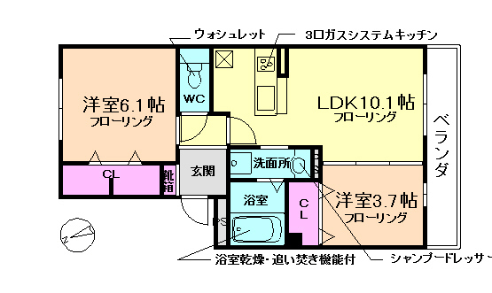 間取り