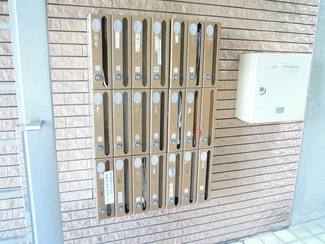 集合ＰＯＳＴ