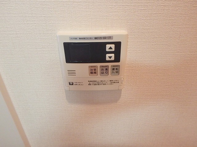 内観