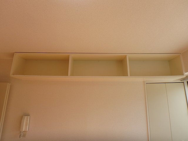 内観