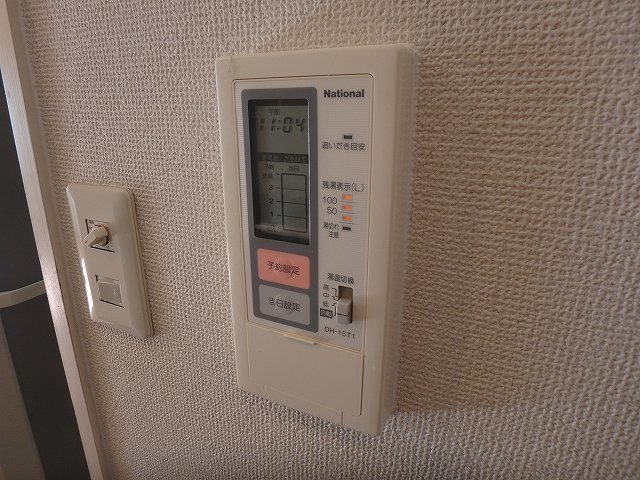 内観