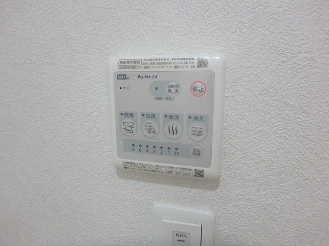 内観
