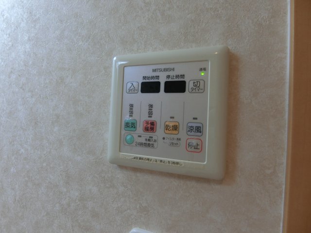 同間取・別号室