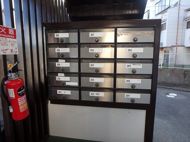 その他共有部分