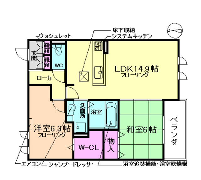 間取り
