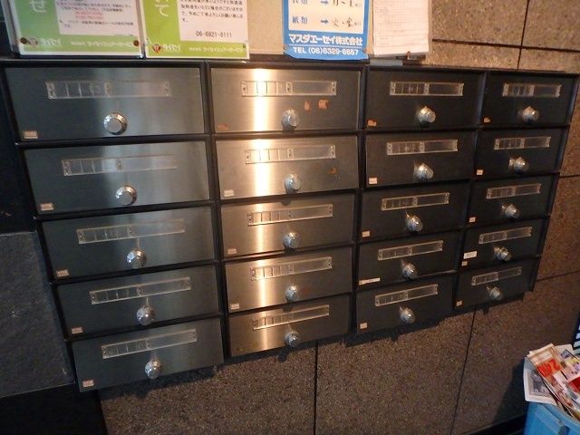 その他共有部分