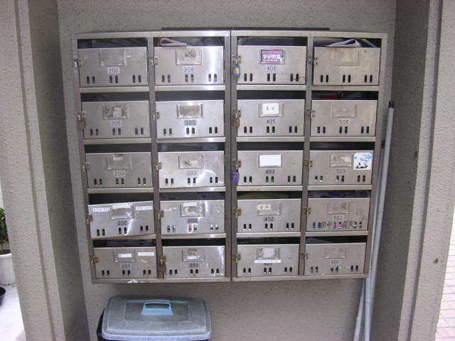 その他共有部分