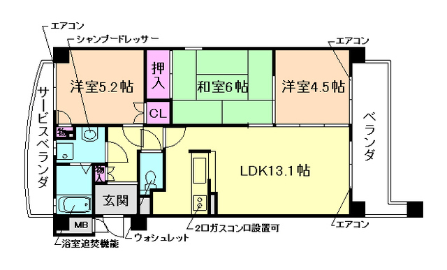 間取り