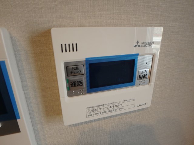 内観