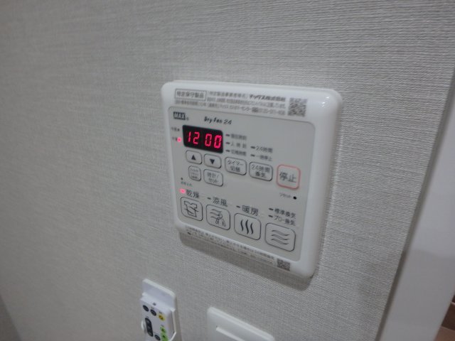 内観